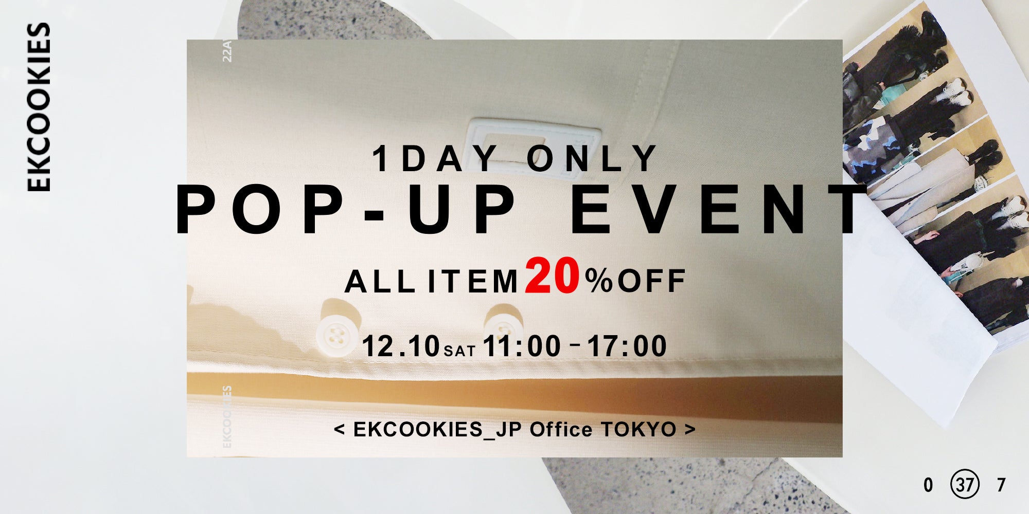 【 POP - UP EVENT開催 12.10 (SAT) 】